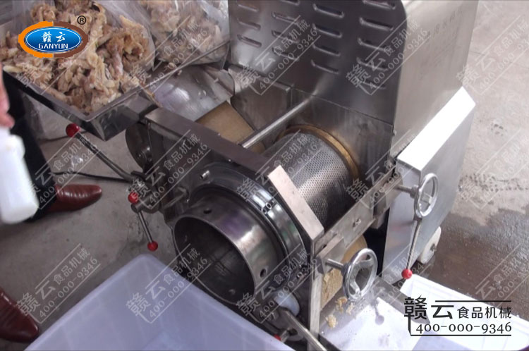 贛云牌200不銹鋼魚肉采肉機采熟魚肉