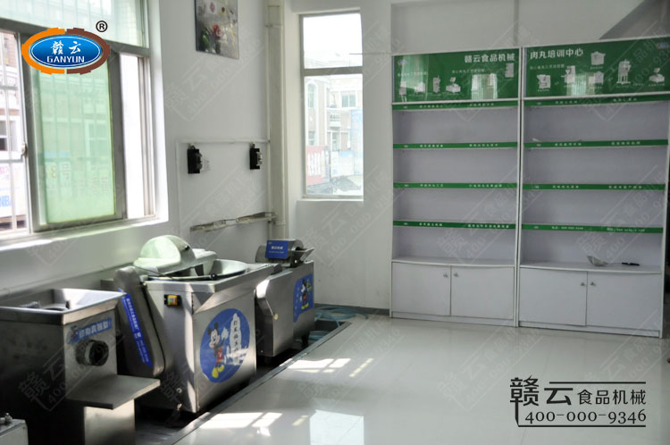 贛云肉丸培訓中心實拍圖