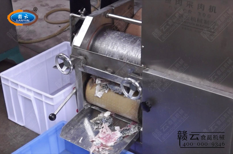 300型魚肉采肉機采魚肉