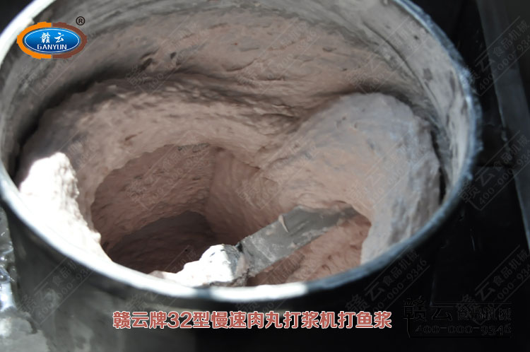慢速肉丸打漿機調魚漿