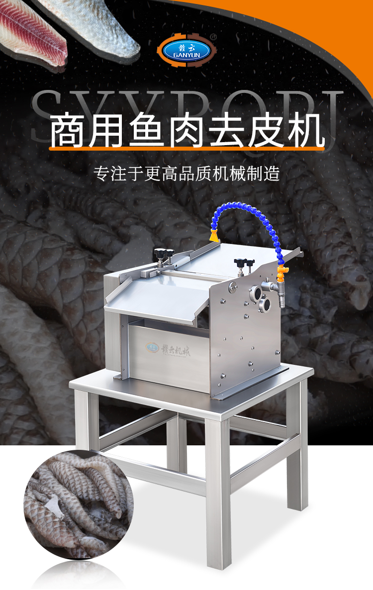 (zhun)עƷ|(zh)~(y)ȥƤC(j)